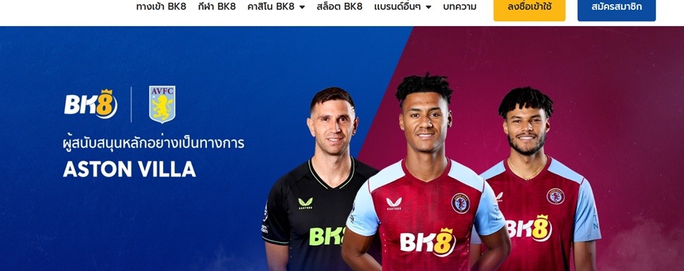 BK8